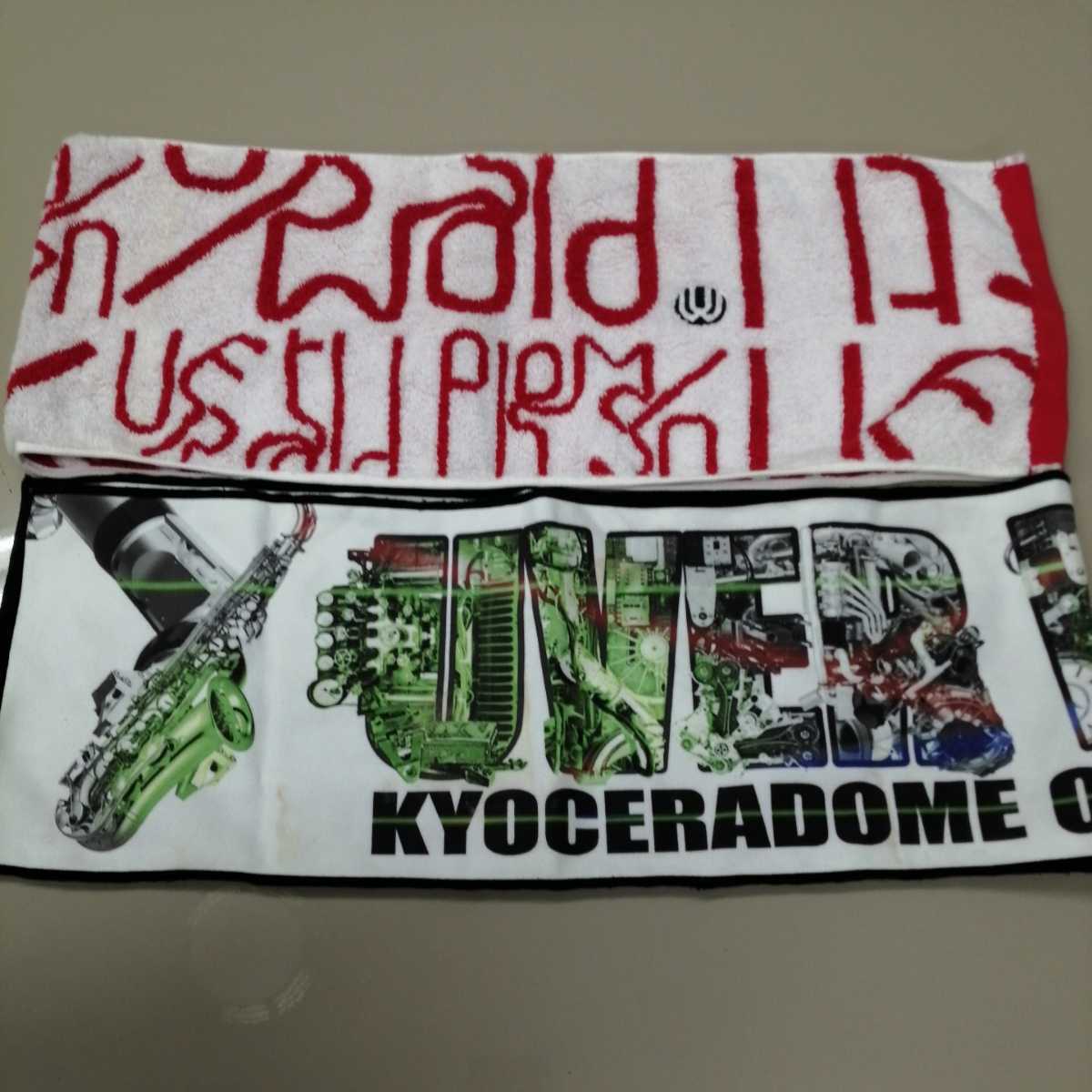 B11 バンドグッズ　ウーバーワールド　マフラータオル2本セット　UVERworld　
