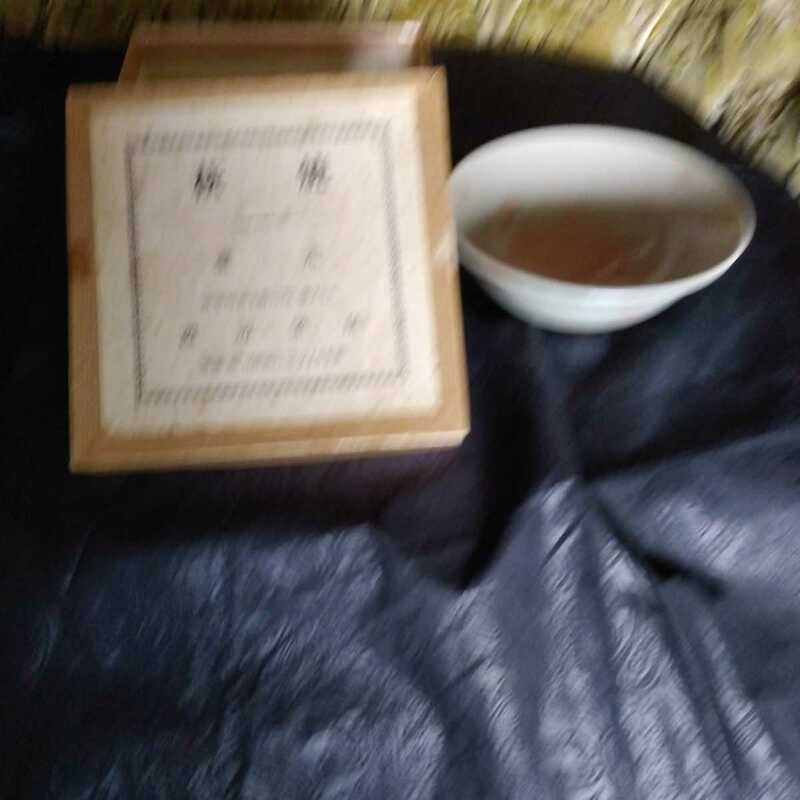 渡辺栄泉抹茶碗
