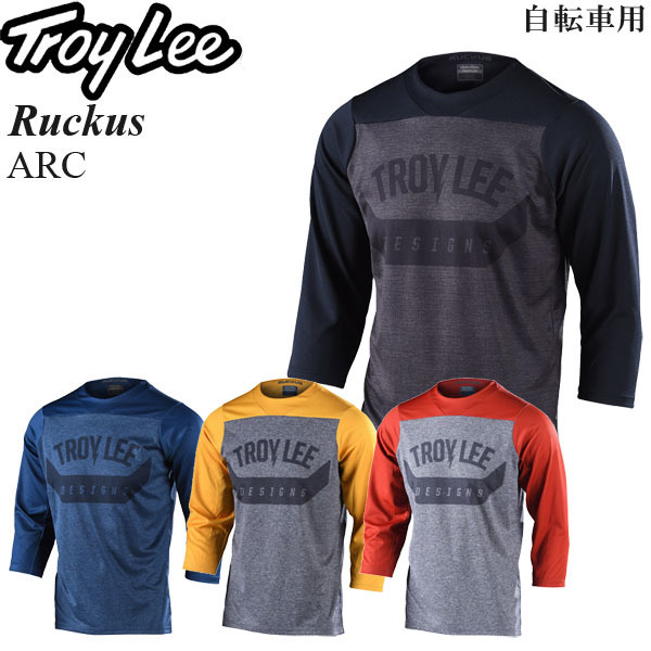 【在庫調整期間限定特価】 Troy Lee ジャージ 七分袖 自転車用 Ruckus ARC ブラック/M