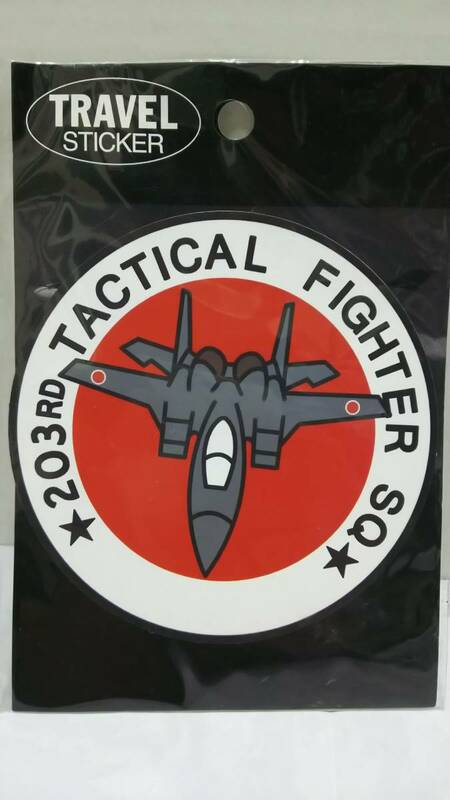 ＴＲＡＶＥＬ　ＳＴＩＣＫＥＲ　航空自衛隊　第２０３飛行隊　千歳基地　ステッカー