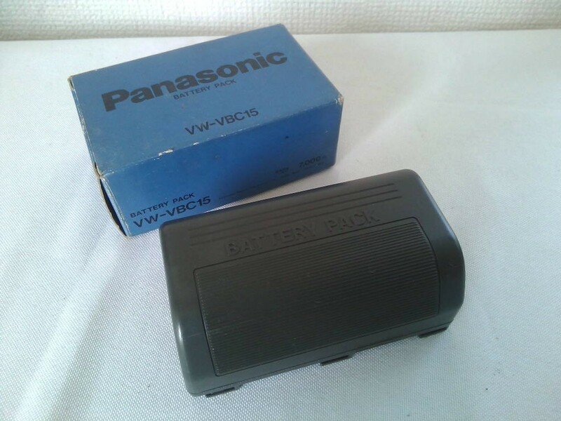 パナソニック Panasonic カメラ用　バッテリーパック　 VW-VBC15 　元箱付き★現状ジャンク