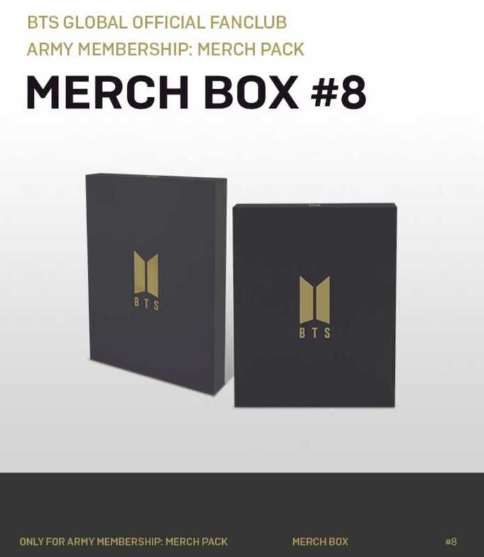 BTS 防弾少年団 FC公式グッズ MERCH BOX #8