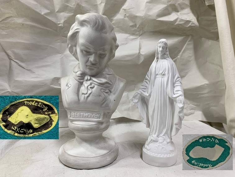 レトロ ベートーベン&聖母マリア 石膏像 モデリング デッサン西洋美術ブロカント古道具オブジェ置物ディスプレイ コレクション中古現状渡し