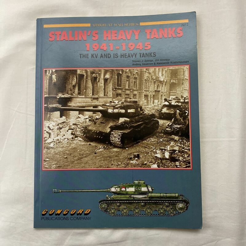 STALIN’S HEAVY TANKS 1941-1945 古本　洋書　戦車関連本