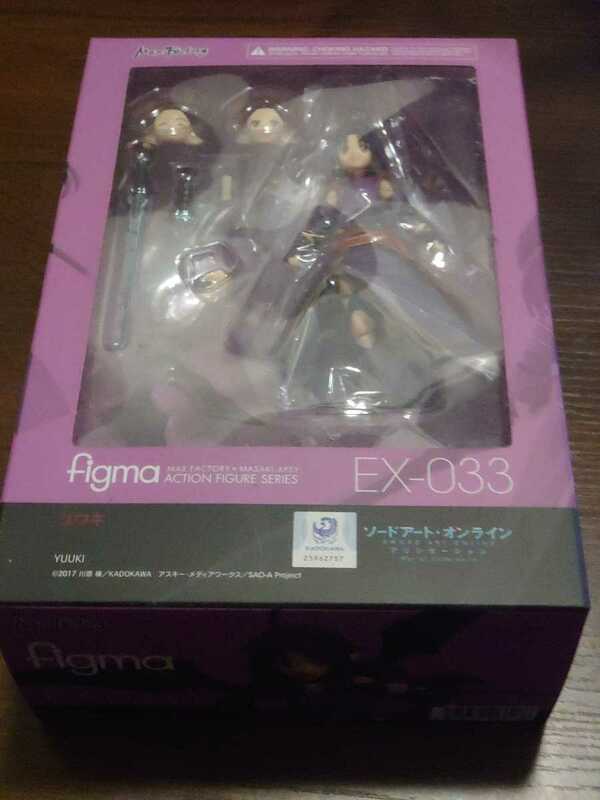 figma ユウキ 新品未開封 検索用:ソードアート・オンライン グッドスマイルカンパニー