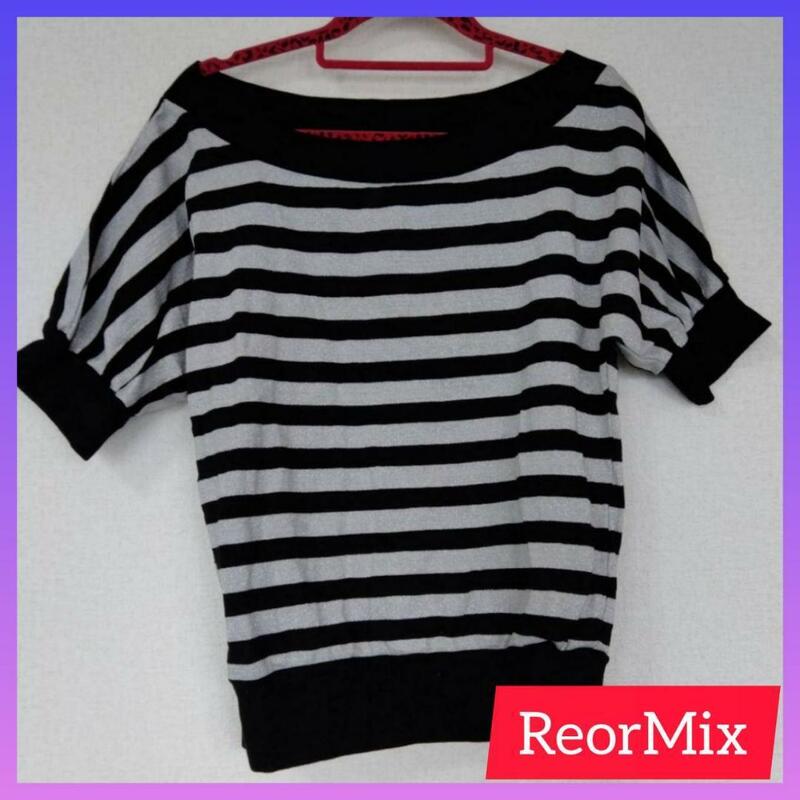 セール☆彡ReorMix レディースカットソー★シルバー・ブラック★Tシャツ