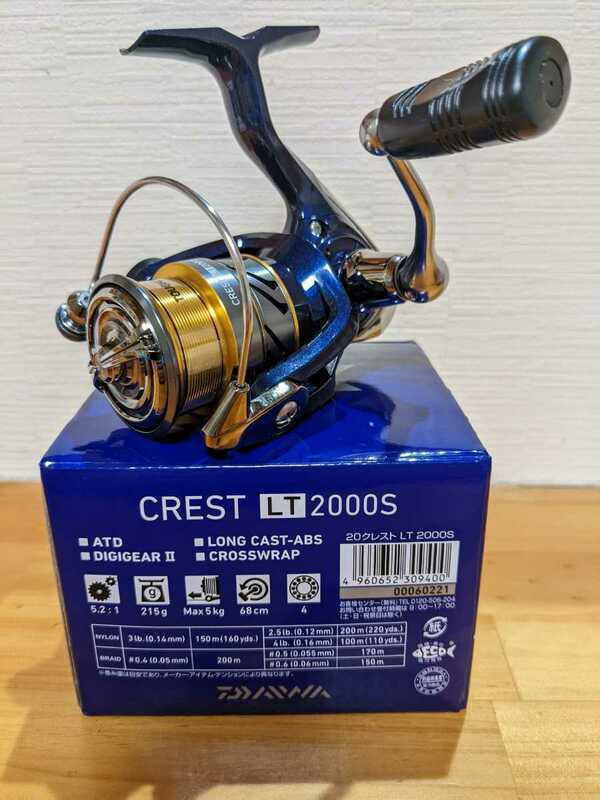 新品 正規品 ダイワ(DAIWA) スピニングリール 20 【LT2000S】 クレスト 釣り具