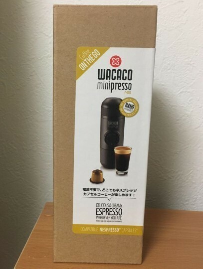 WACACO(ワカコ) エスプレッソメーカー ミニプレッソ 新品 カプセル専用 コーヒーメーカー NS LG12-MP-NS 未使用品