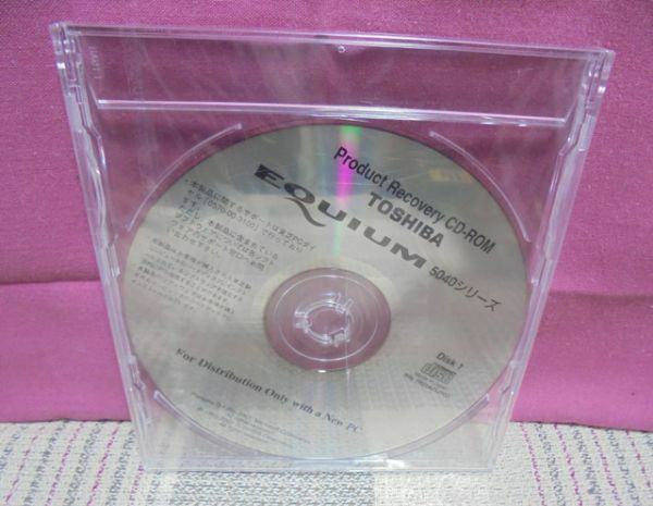 TOSHIBA　EQUIUM 5040シリーズ　リカバリーCD-ROM（Disk1のみ）