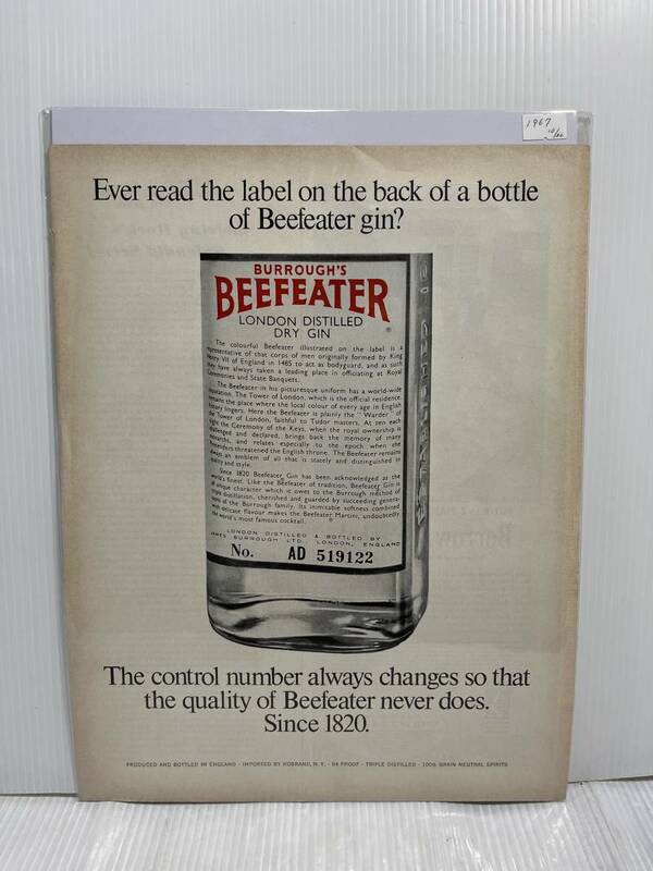 1967年10月20日号LIFE誌広告切り抜き【BEEFEATER ビーフィーター/ジン】アメリカ買い付け品60sビンテージUSAインテリアお酒バーカフェ