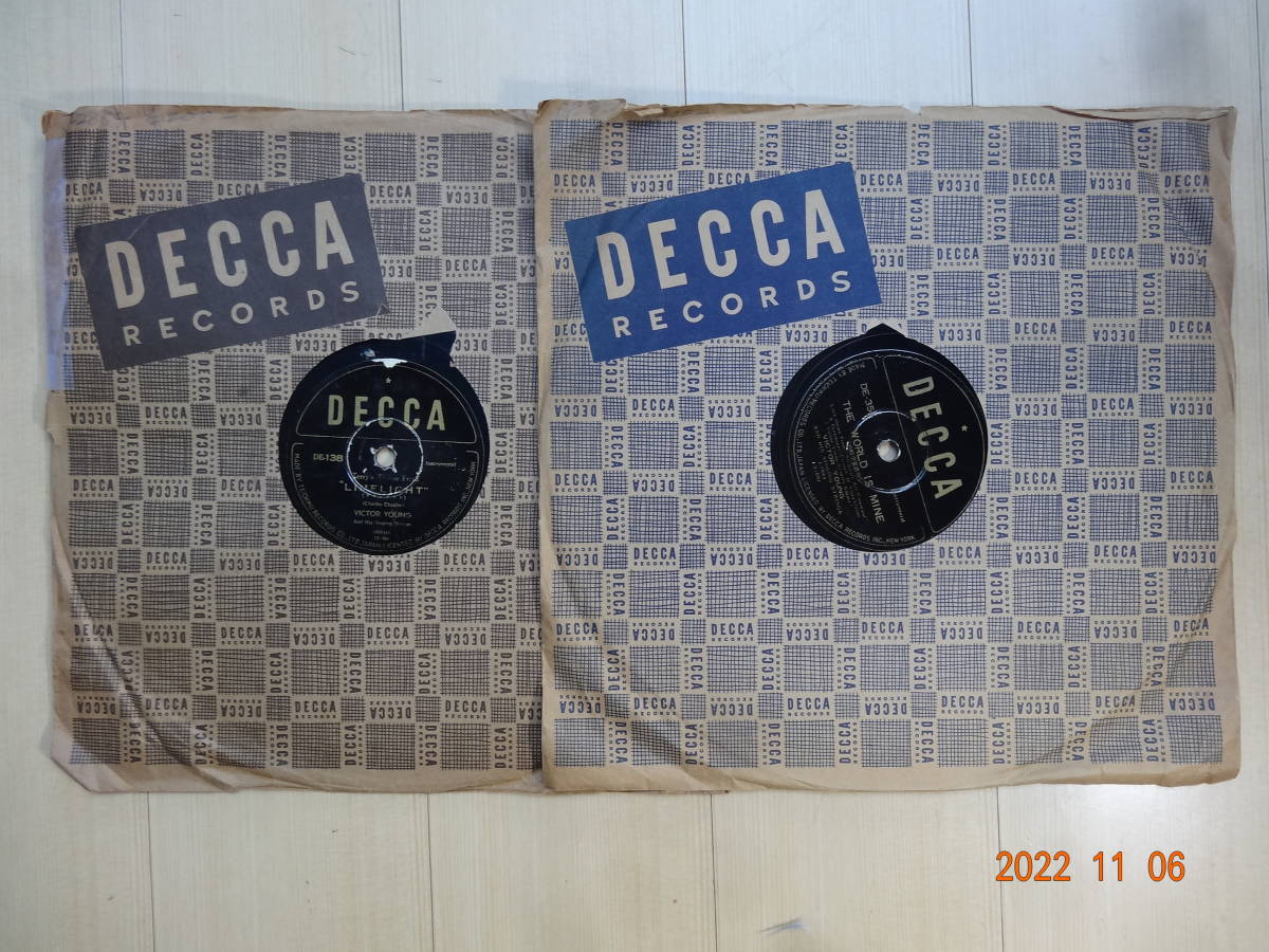 ヴィクター・ヤング楽団 /『戦略空軍命令 / エデンの東』/ 赤い風車/ライムライトDECCA2枚