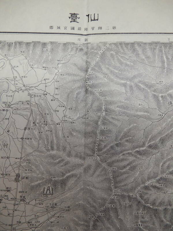 明治22年出版20万分の1「仙台」陸地測量部　58×46㎝程　※シミ・汚れはありますが、比較的状態の良い古物です。