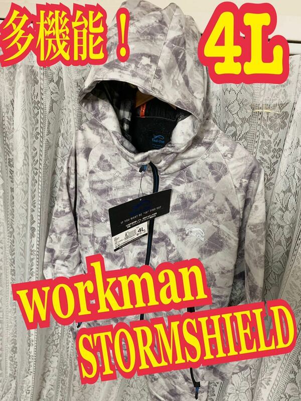 新品！workman STORMSHIELD ジャケット　はっ水機能　ストレッチ　多機能　4L