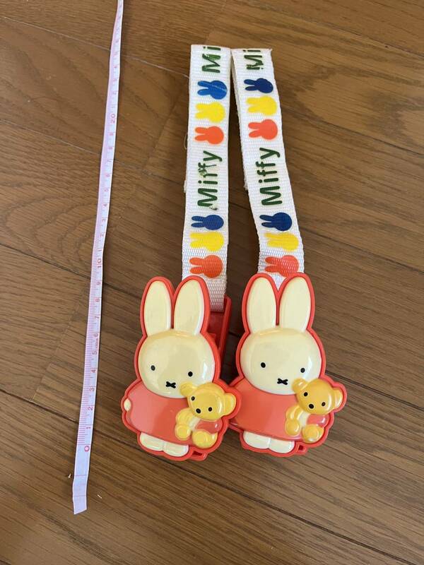 ミッフィー クリップ ベビー グッズ ブランケットクリップ タオル止め miffy ディック ブルーナ DICK BRUNA 中古品 カラフル