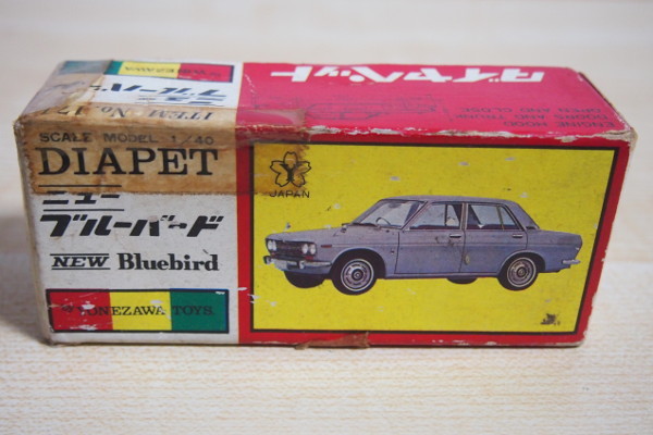 即決 7999円 DIAPET ダイヤペット ニューブルーバード NEW BLUEBIRD 1/40 D-171 日本製 ヨネザワ YONEZAWA TOYS