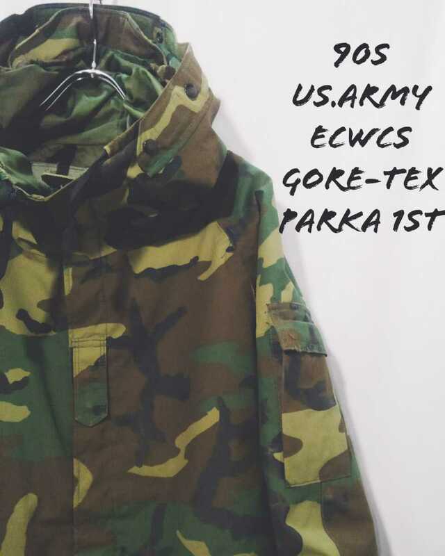 Vintage us.army ecwcs gore-tex parka 1st 90s 米軍 ゴアテックス エクワックス パーカ 92年 アメリカ製 後期 スタンプ ビンテージ