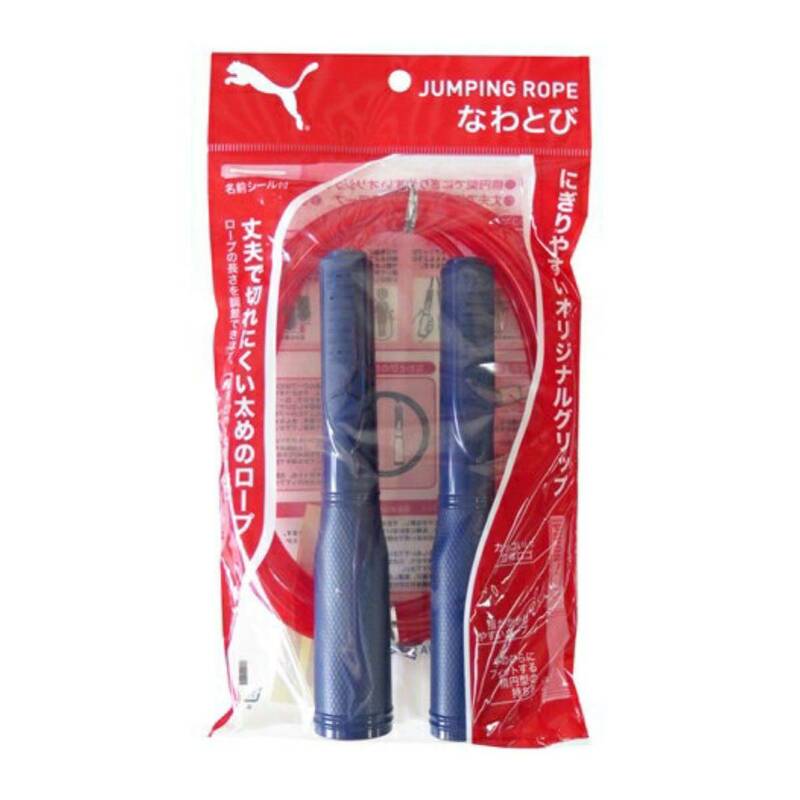 【新品】プーマなわとび 縄跳び / JUMPING ROPE ＰＵＭＡ レッド