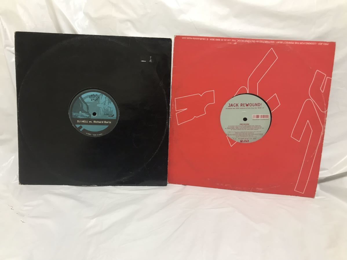 A282 LP レコード Various Jack Rewound! UK盤/DJ Hell vs.Richard Bartz Take A Shot/Break The Rulez ドイツ盤 テクノ TECHNO 2枚