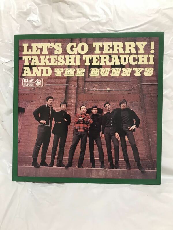 ◎A101◎LP レコード Takeshi Terauchi And The Bunnys Let's Go Terry !/レッツゴー！寺内タケシとバニーズ　バニーズ誕生