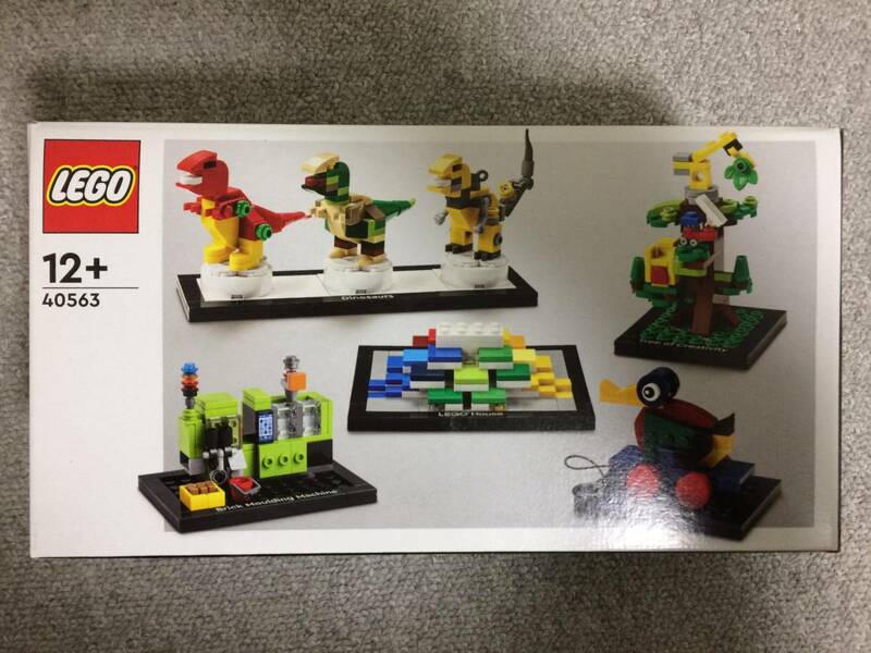 LEGO　40563 ハウス トリビュート 限定 非売品 （未開封・箱難有） レゴ