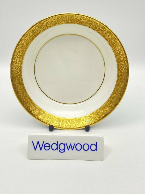 ＊レア＊ WEDGWOOD ウェッジウッド ＊RARE＊ ASCOT Gold Brim Small 13cm Deep Dish アスコットゴールドブリム 13cm 小深皿 *T914