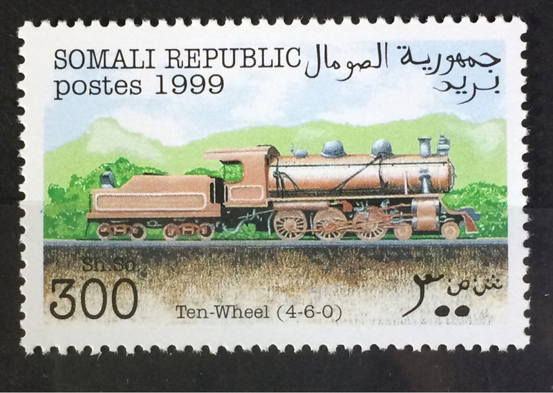 ソマリ切手★ＳＬ鉄道(10輪)1999年 未使用極美品 150か国の切手出品中