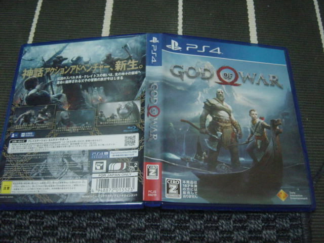 中古PS4：GOD OF WAR ゴッド・オブ・ウォー