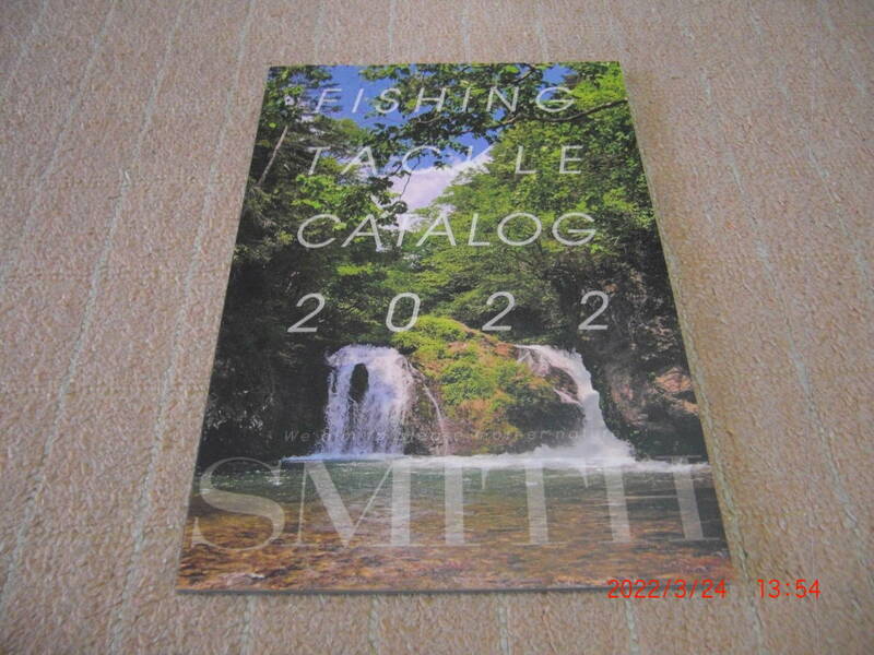 【即決】スミス　2002年　総合カタログ（未使用）