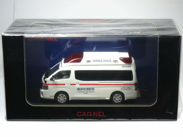 CAR-NEL 1/43 日産 パラメディック 2018 神奈川県 横浜市消防局 高規格救急車 (CN431802)