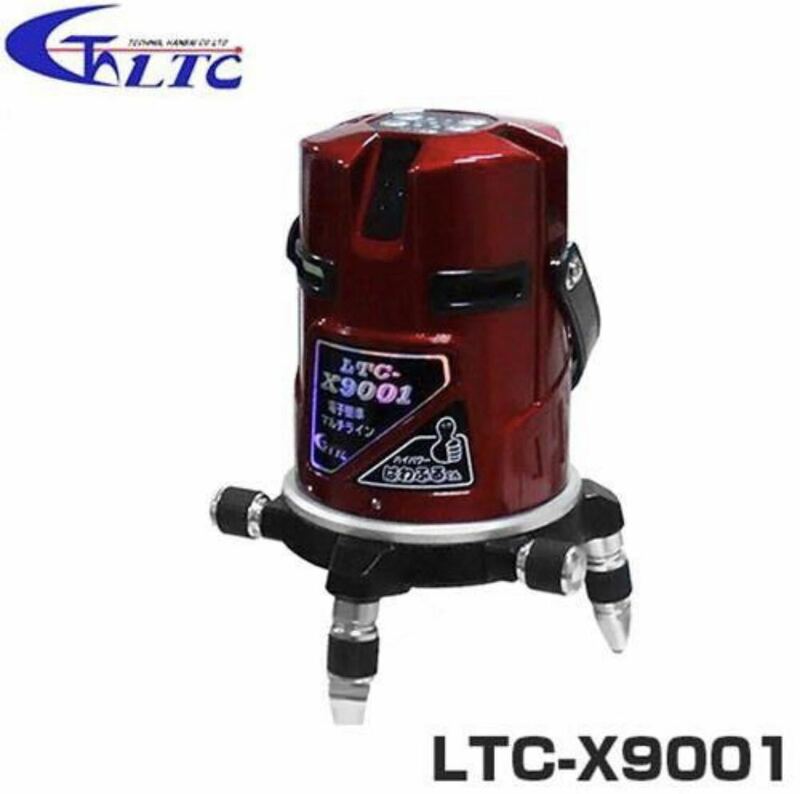 新品未使用　LTC製 高輝度レーザー墨出し器 マルチライン LTC-X9001 レーザー墨出し器　タジマ　TAJIMA