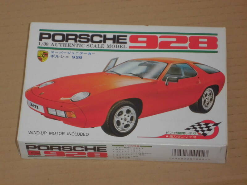 ポルシェ928 Porsche 928 1/38 河合商会 KAWAI カワイ 模型 プラモデル