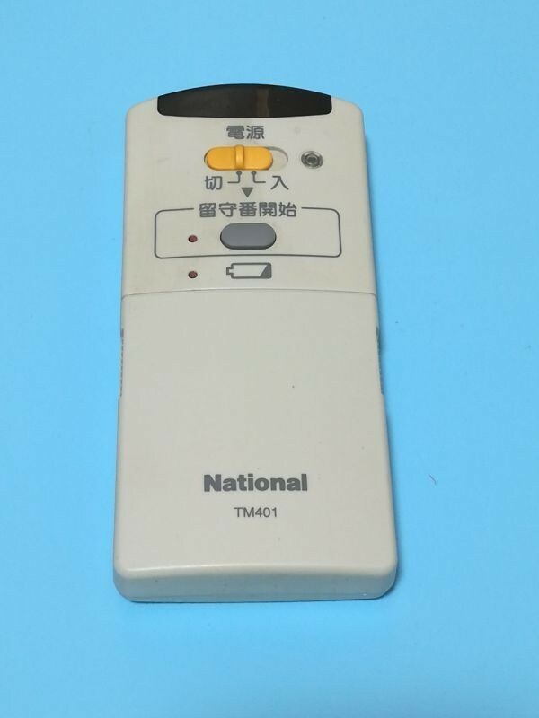 ★☆11k80　除菌・清掃済　National　ナショナル　TV/照明留守番リモコン　いますよ　TM401　通電確認済☆★