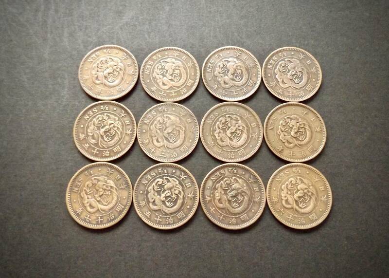 半銭銅貨 送料無料 12枚まとめての商品です。（14807）　 古銭 骨董　アンティーク　日本 貨幣　菊の紋章 お宝
