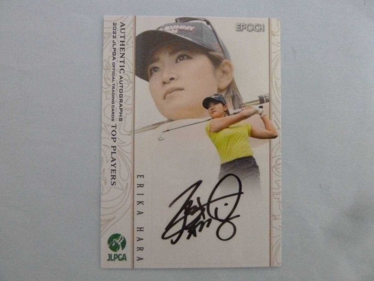 【原英莉花】AG-07 2022 JLPGAオフィシャルトレーディングカード TOP PLAYERS 直筆サインカード 52枚限定 13/52 エポック