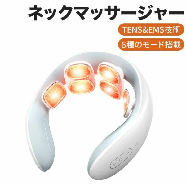 KONIKA リラクゼーション 器 温熱 TENS&EMS 技術首 ネックケアオンネック 6種モード 15段階