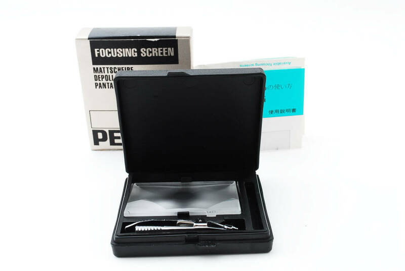 【美品】Boxed* Pentax 645 Focusing Screen UE-20 ペンタックス 412@ou