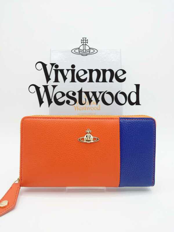 【新品】Vivienne Westwood ヴィヴィアン・ウエストウッド 長財布 オレンジ×ブルー