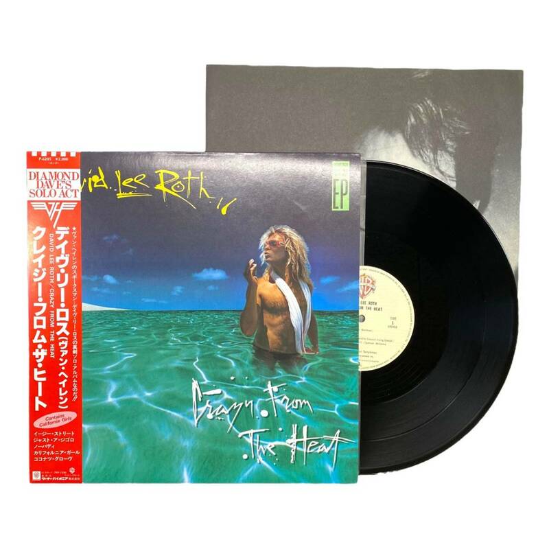 ☆ デイヴィッド・リー・ロス クレイジー・フロム・ザ・ヒート LP盤 レコード 動作未確認 P-6205