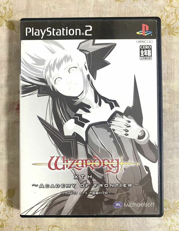 ウィザードリィ エクス 前線の学府 ps2ソフト ☆ 送料無料 ☆