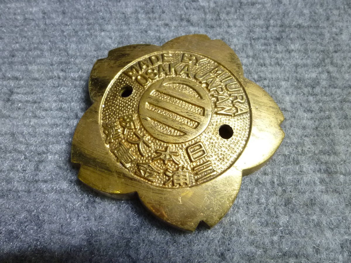 ▲ 三浦金庫 製 金庫 エンブレム プレート 当時物 レトロ ▲ 117