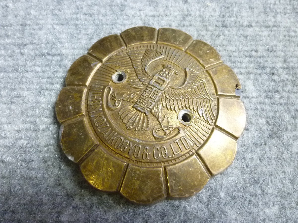 ▲ NIHONKOZAIKOGYO 日鋼製 金庫 エンブレム プレート 当時物 レトロ ▲ ⑨