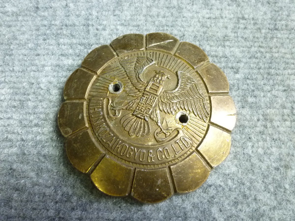 ▲ NIHONKOZAIKOGYO 日鋼製 金庫 エンブレム プレート 当時物 レトロ ▲ 30