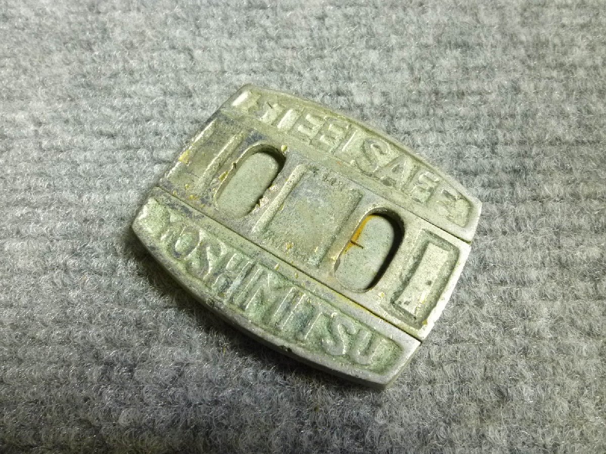 ▲ YOSHIMITSU 金庫 鍵穴 当時物 レトロ ▲ 147