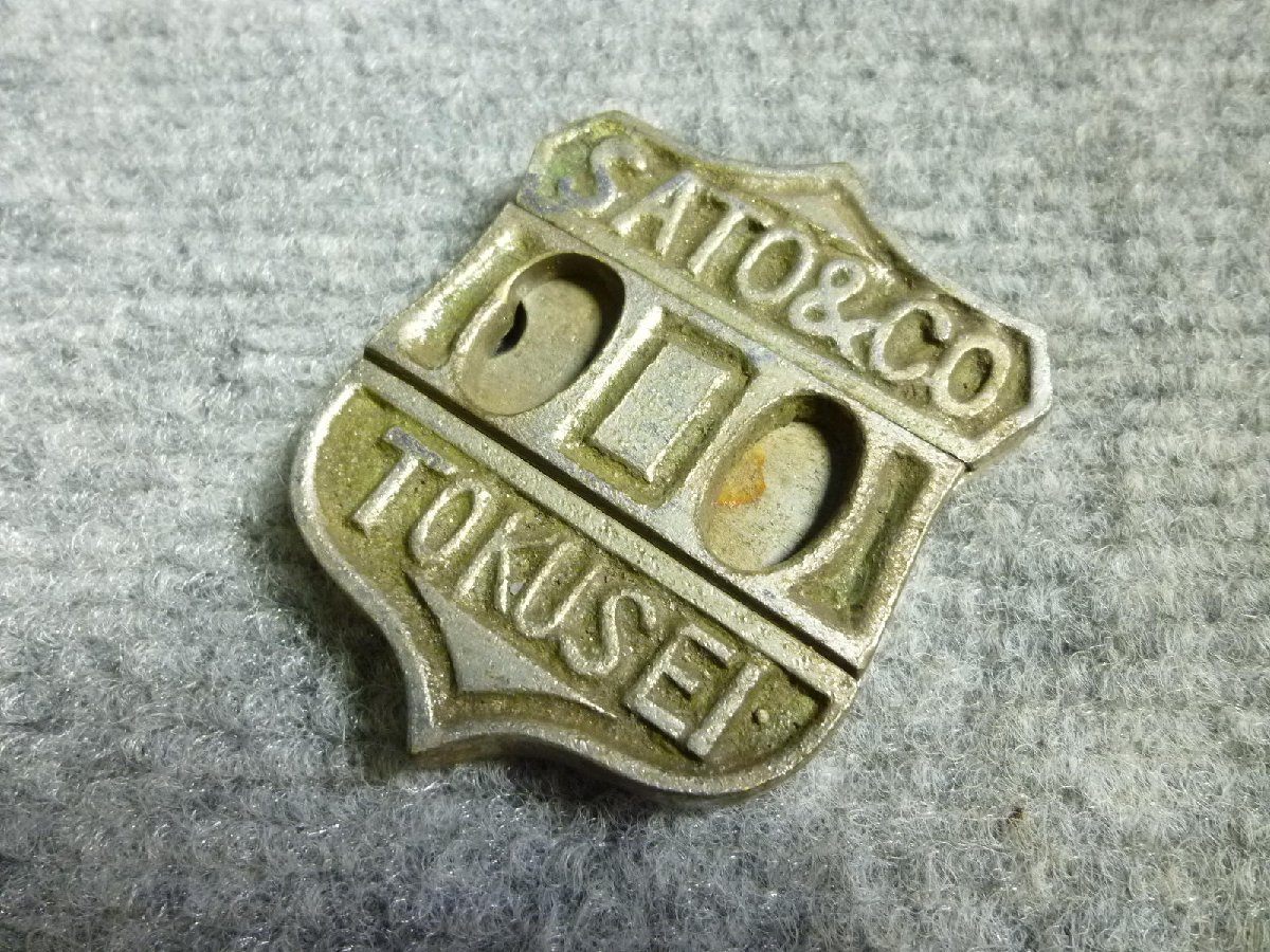 ▲ SATO&CO 金庫 鍵穴 当時物 レトロ ▲ 144