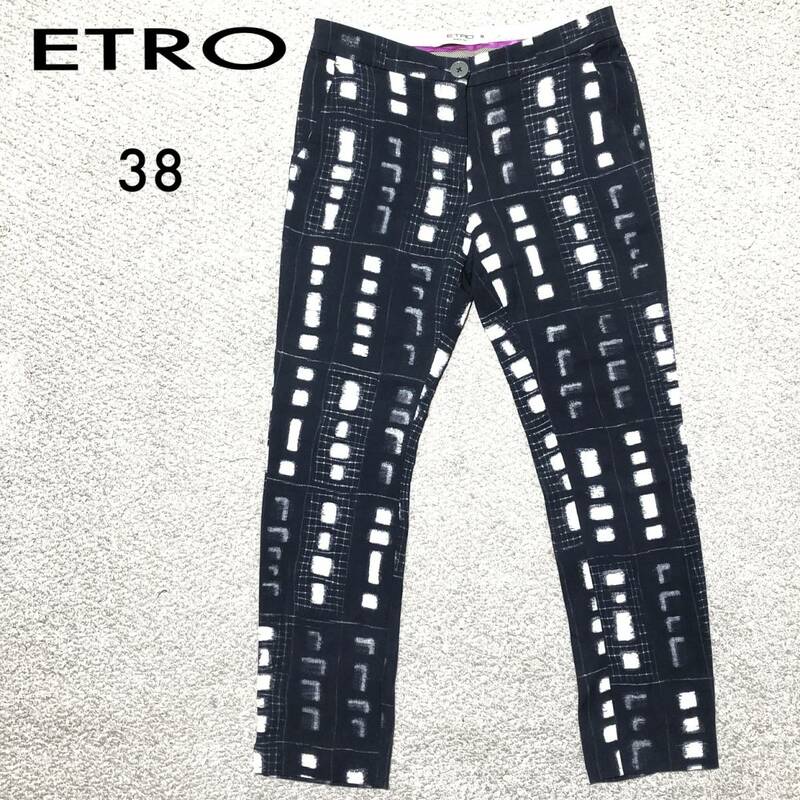 エトロ ストレッチパンツ 38/ETRO 総柄 テーパード レーヨン ポリウレタン 薄手