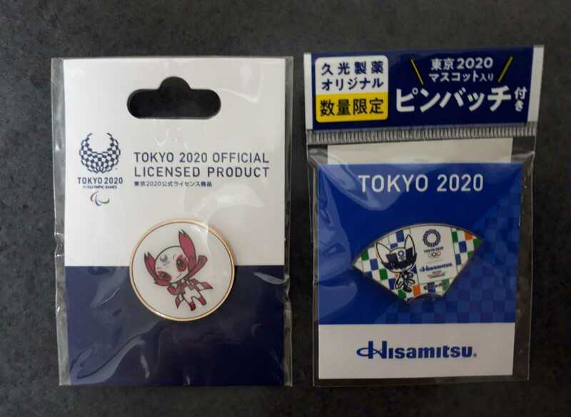 東京オリンピック ピンバッジ ピンバッチ　ソメイティ 2020　ピンズ　久光製薬　2個セット