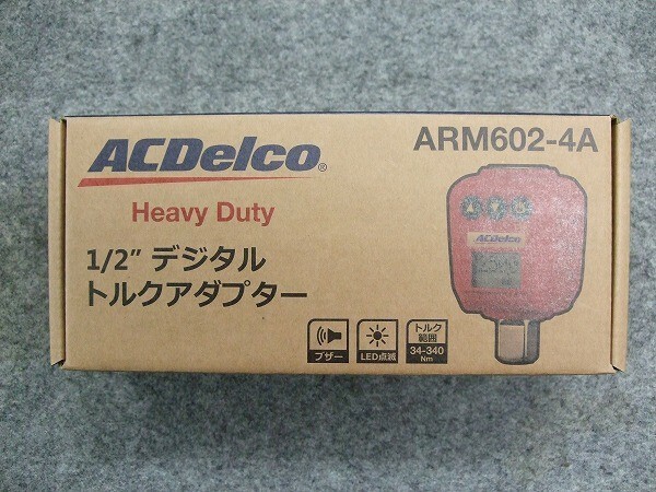 ACDelco 1/2” デジタルトルクアダプター