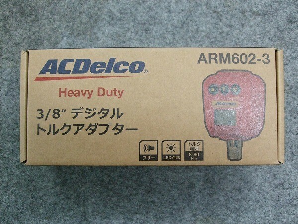 ACDelco 3/8” デジタルトルクアダプター