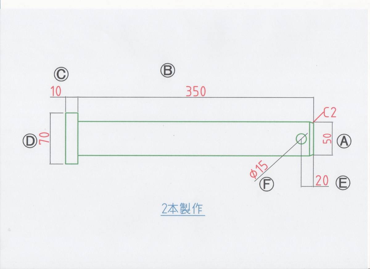 {$data['title']拍卖