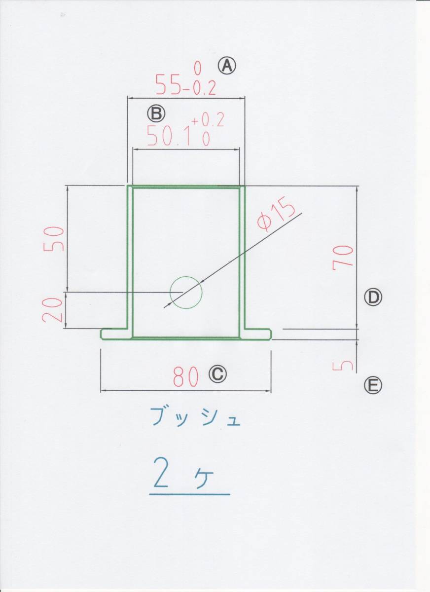 {$data['title']拍卖